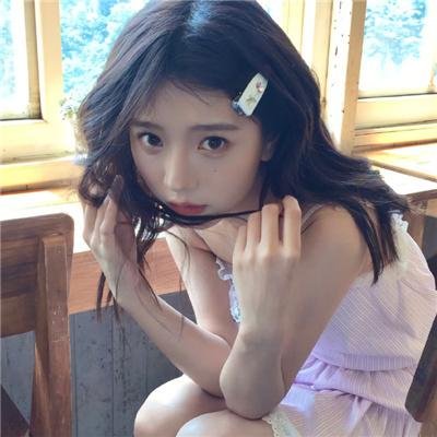 野性王后